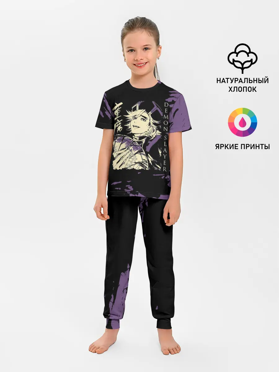 Детская пижама с брюками / Demon Slayer: Kimetsu no Yaiba