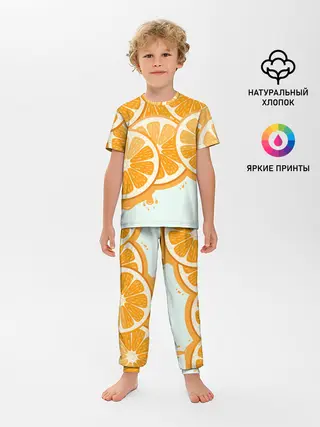 Детская пижама с брюками / АПЕЛЬСИН | ORANGE