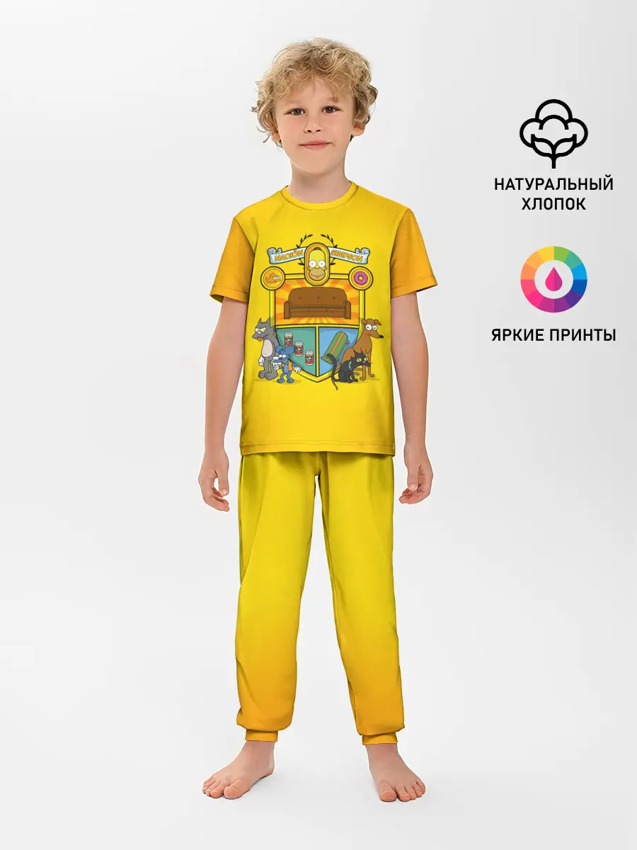 Детская пижама с брюками / Simpsons nation