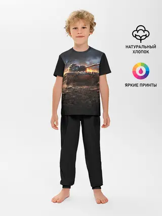Детская пижама с брюками / ТАНК