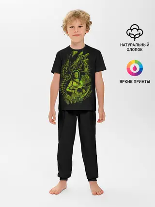 Детская пижама с брюками / Чужой