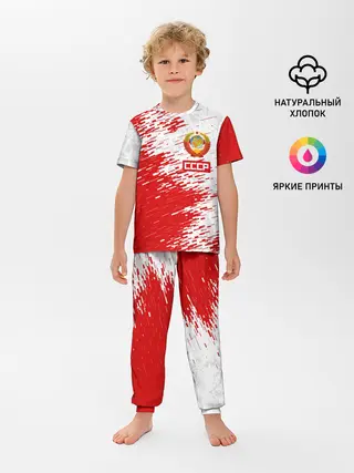 Детская пижама с брюками / СССР