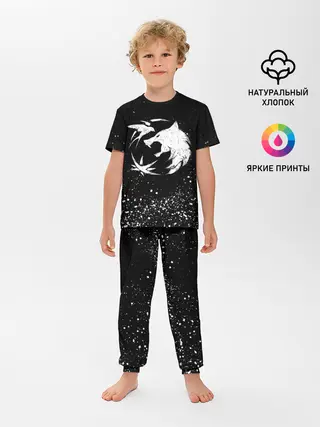 Детская пижама с брюками / ВЕДЬМАК
