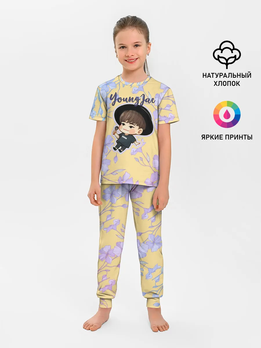 Детская пижама с брюками / YoungJae