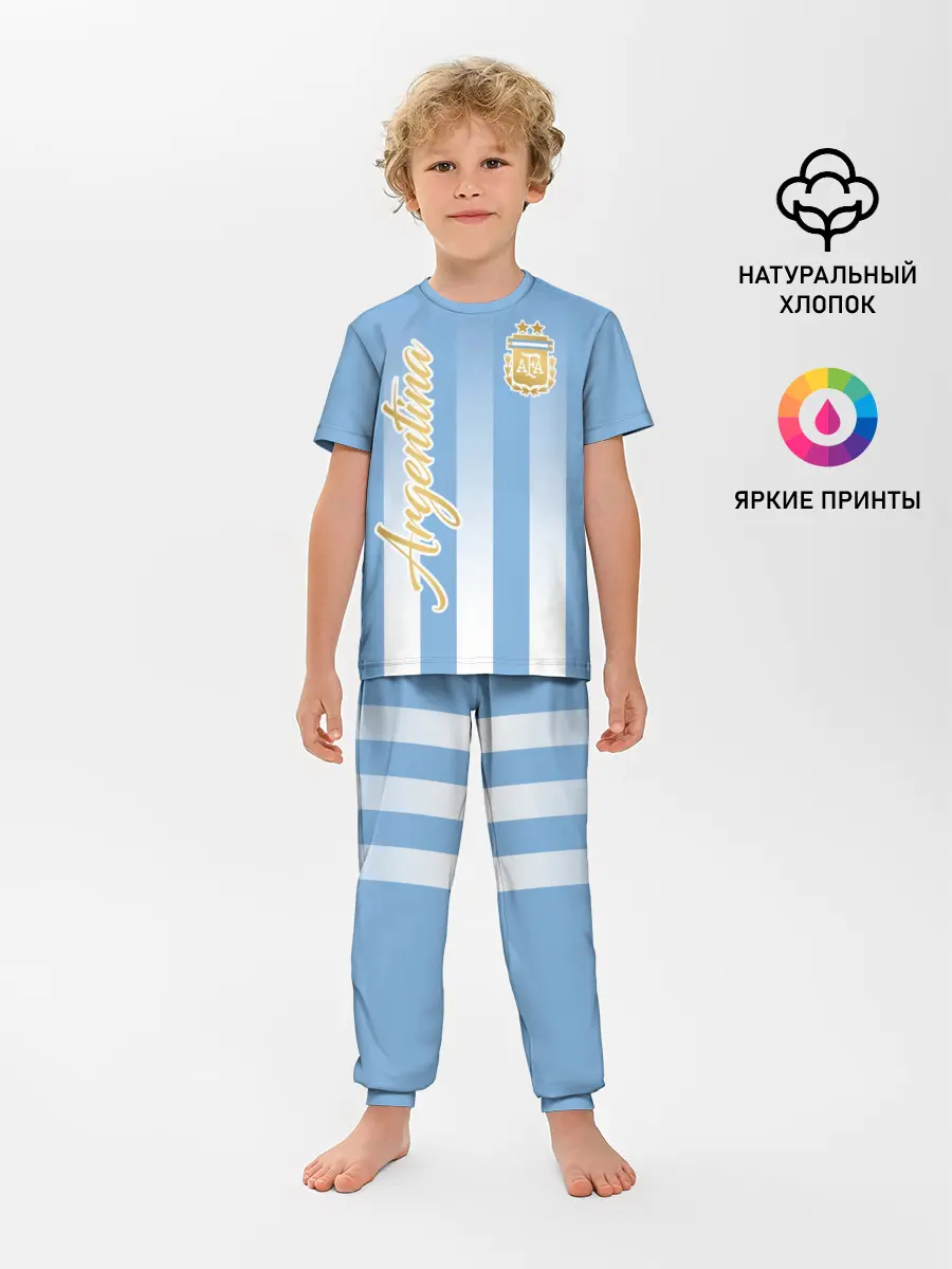 Детская пижама с брюками / Сборная Аргентины