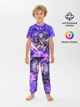 Детская пижама с брюками / Рэйзор | Genshin Impact | Геншин Импакт