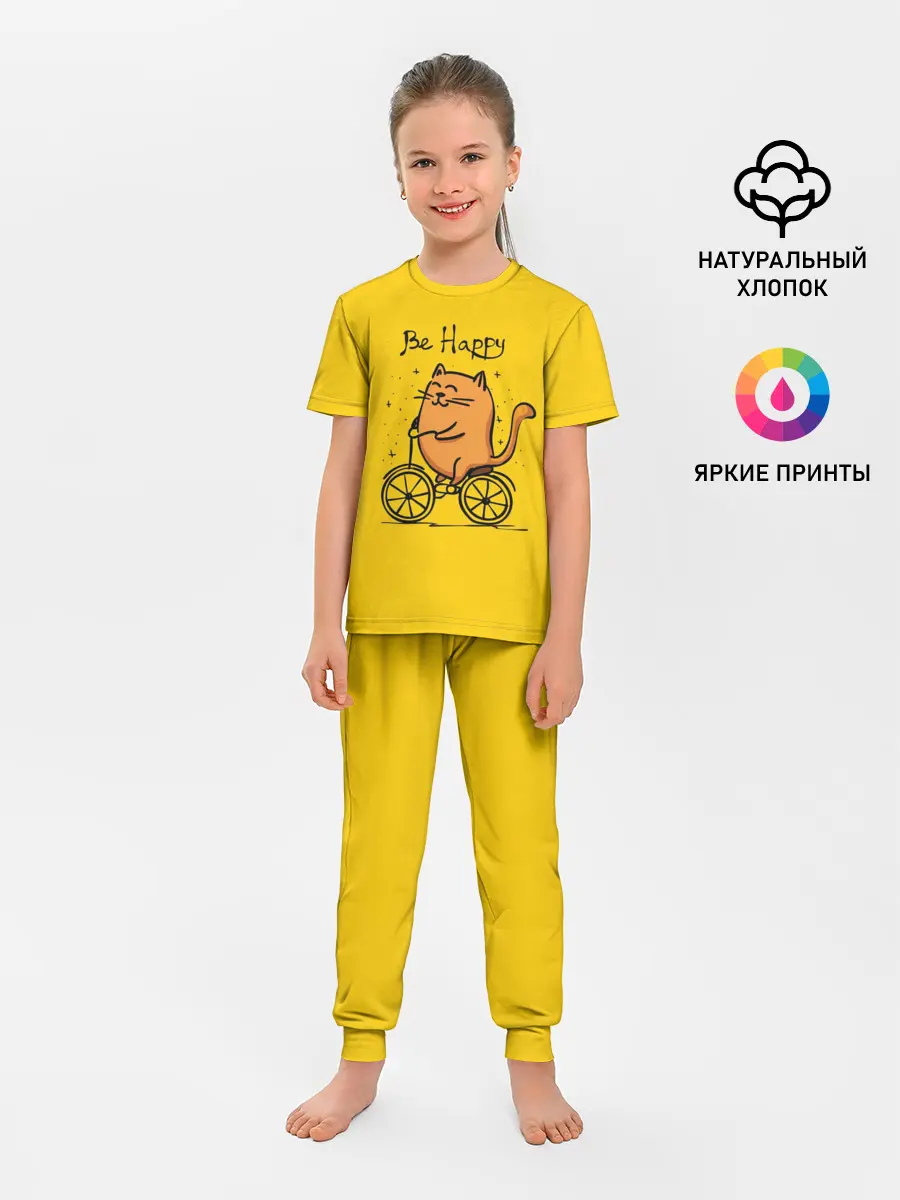 Детская пижама с брюками / Be Happy,cat