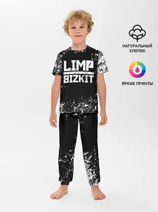 Детская пижама с брюками / Limp Bizkit