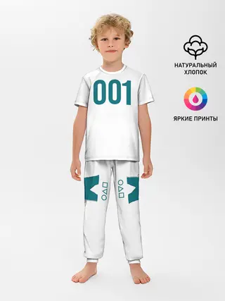 Детская пижама с брюками / Squid game - О Иль Нам 001