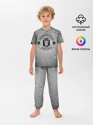 Детская пижама с брюками / Манчестер Юнайтед Pixels
