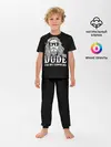 Детская пижама с брюками / Dude the Big Lebowski