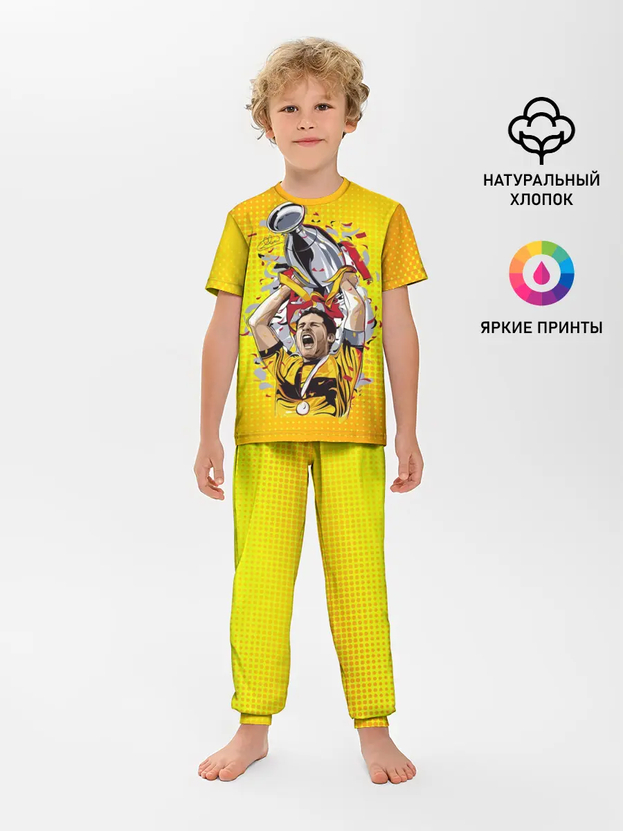 Детская пижама с брюками / Iker Casillas