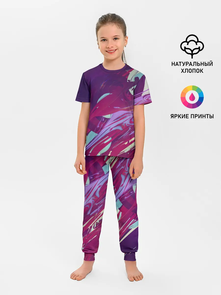 Детская пижама с брюками / Мощный градиент