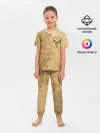 Детская пижама с брюками / Дагестан в золоте
