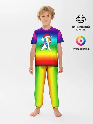 Детская пижама с брюками / Dab New Year