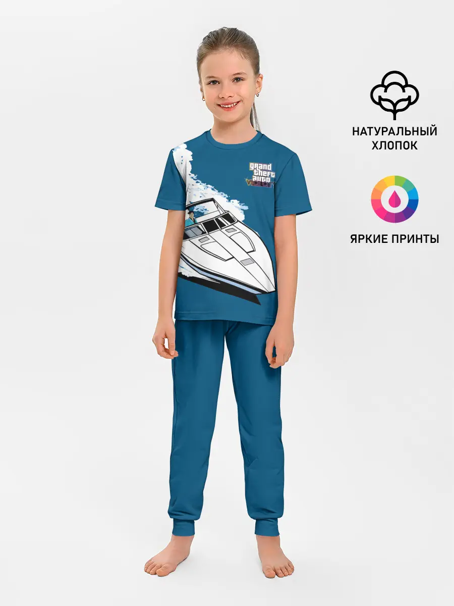 Детская пижама с брюками / Tommy on board