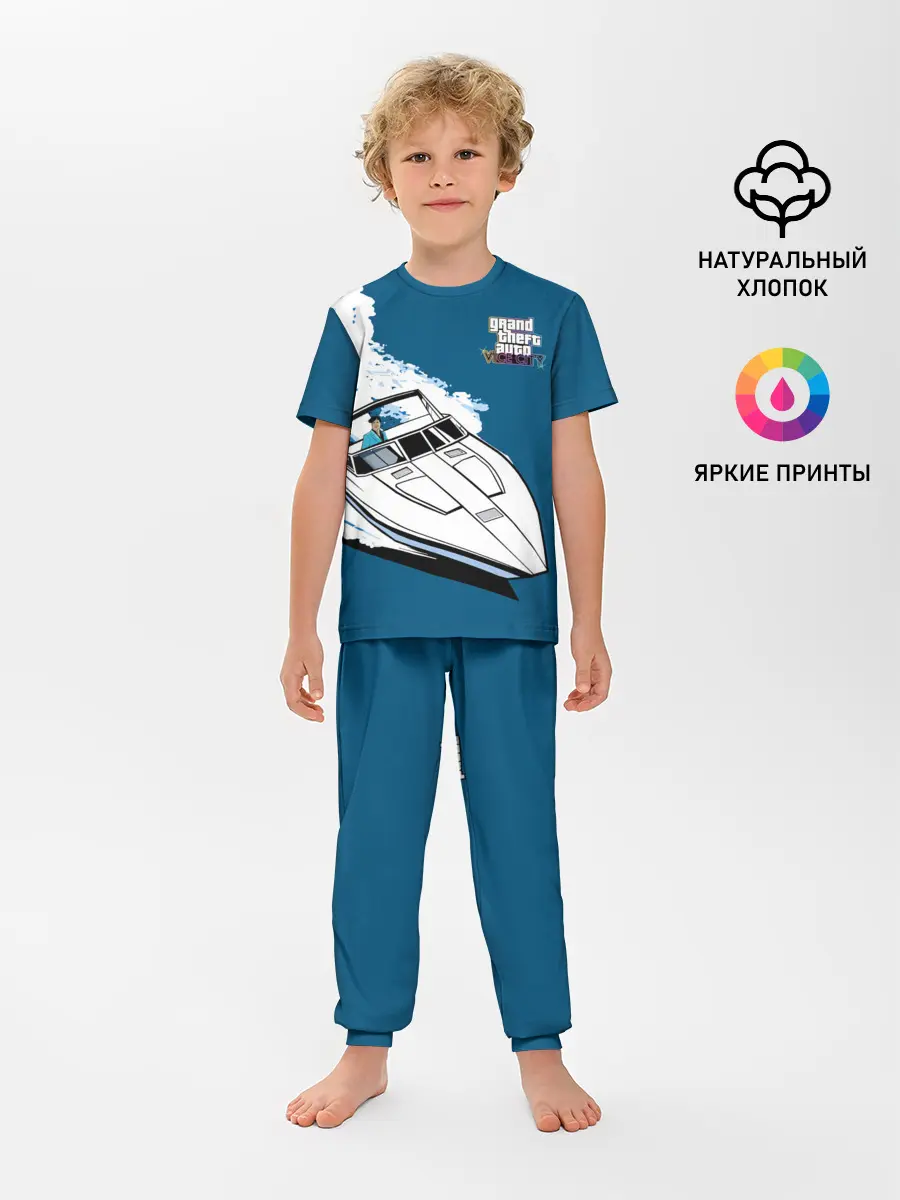 Детская пижама с брюками / Tommy on board