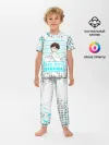 Детская пижама с брюками / ТООРУ ОЙКАВА / OIKAWA TORU