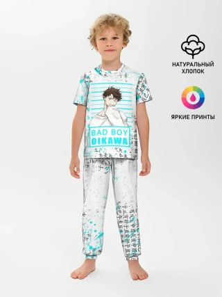 Детская пижама с брюками / ТООРУ ОЙКАВА / OIKAWA TORU