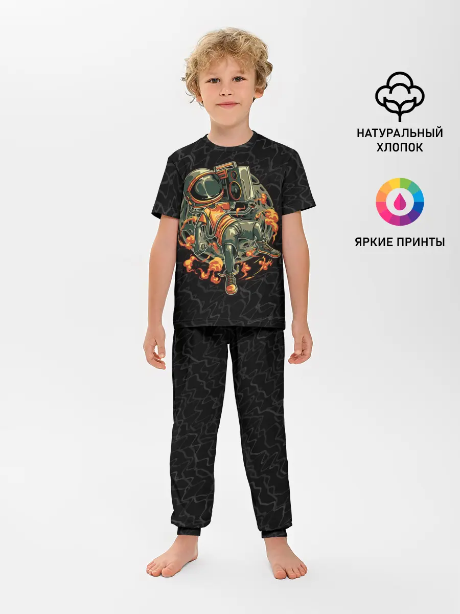 Детская пижама с брюками / Космическая музыка