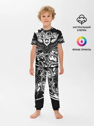 Детская пижама с брюками / Bring Me the Horizon