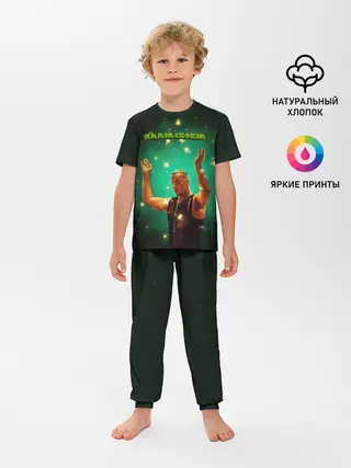 Детская пижама с брюками / Rammstein