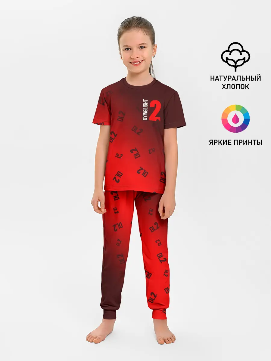 Детская пижама с брюками / DYING LIGHT 2 / ДАИНГ ЛАЙТ