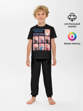 Детская пижама с брюками / BTS Lifestyle