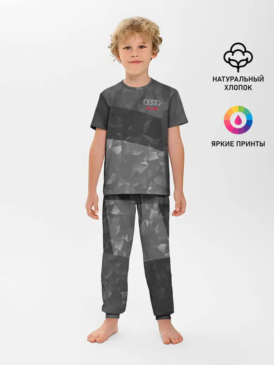 Детская пижама с брюками / AUDI SPORT