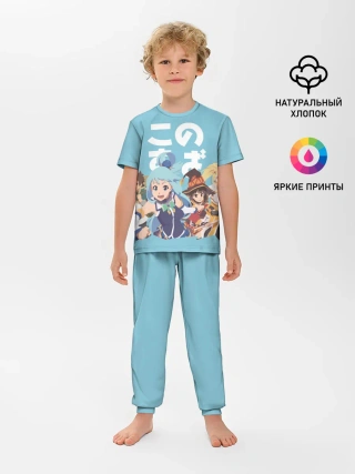 Детская пижама с брюками / KonoSuba заставка