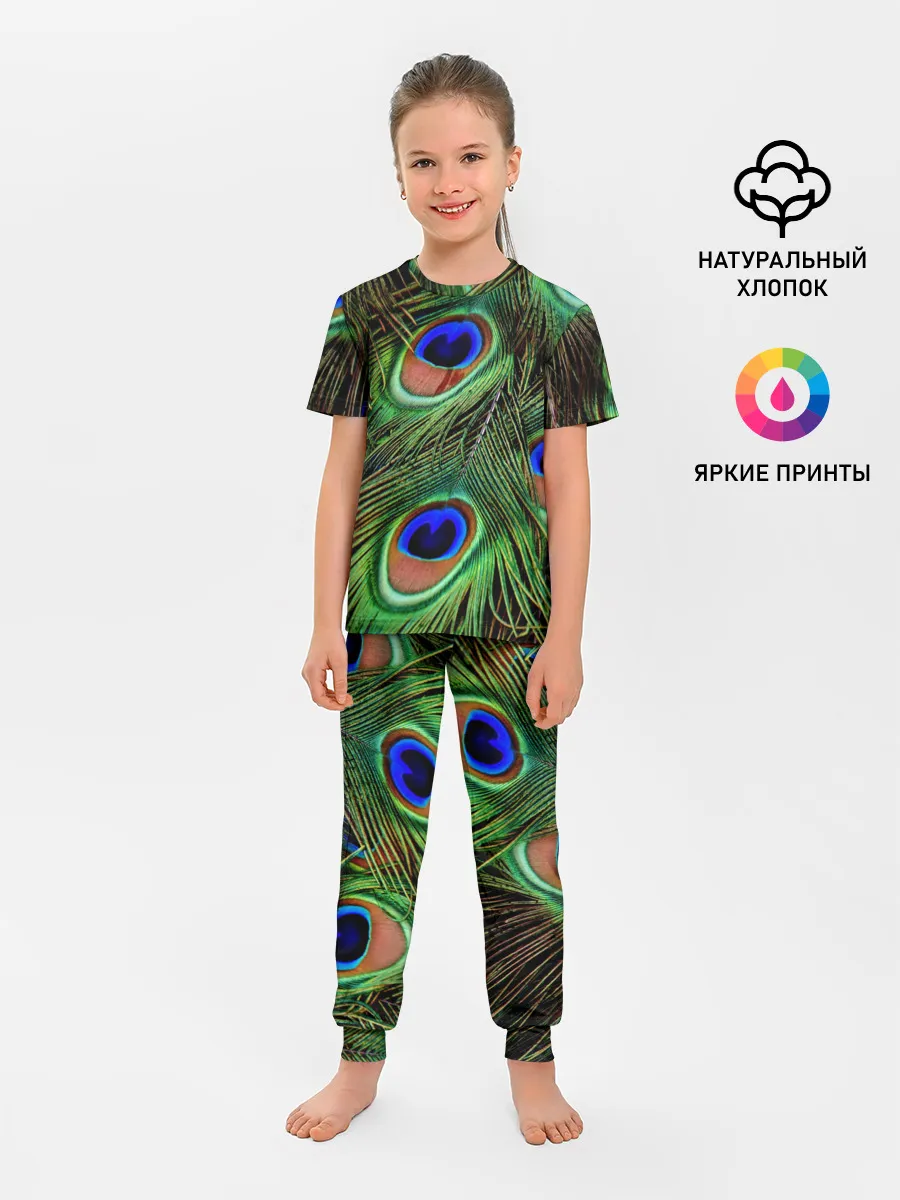 Детская пижама с брюками / Перья павлина #1
