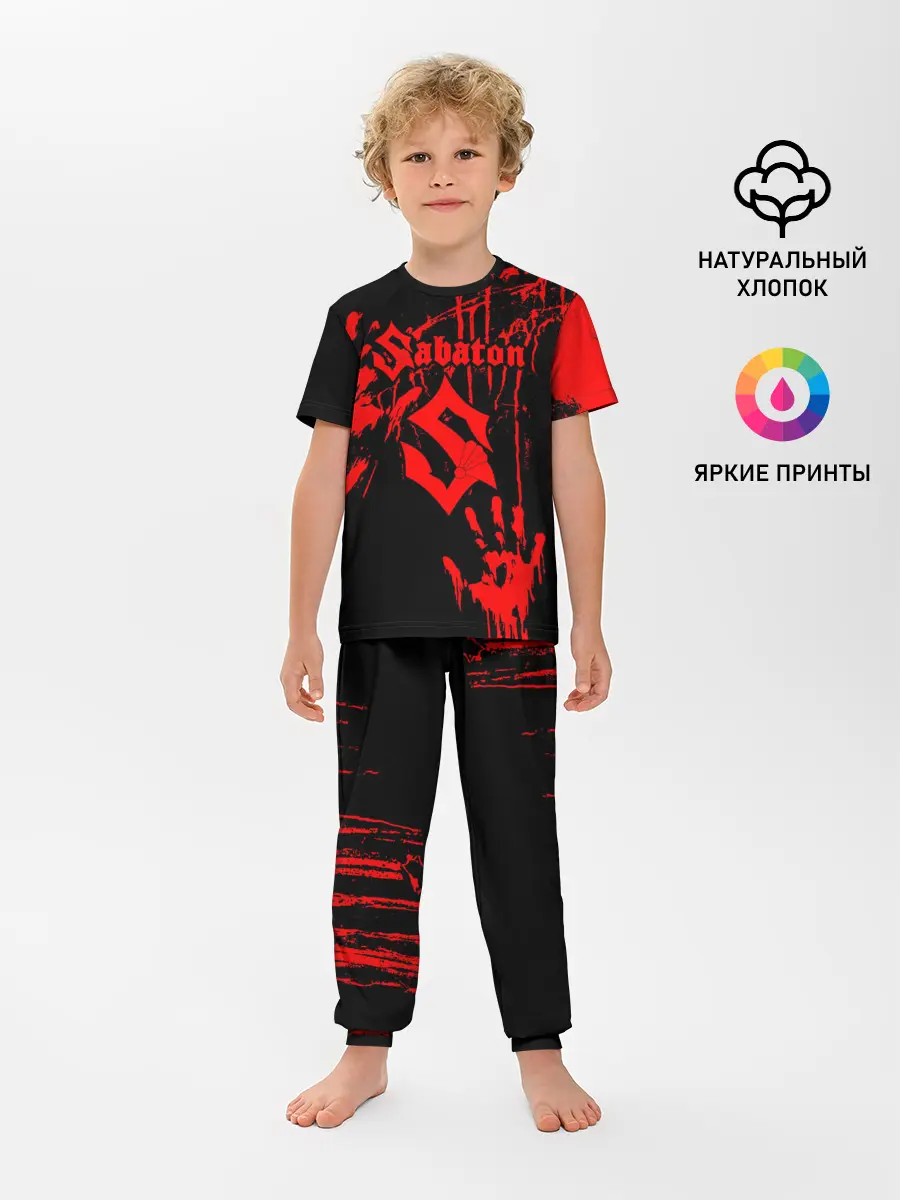 Детская пижама с брюками / Sabaton