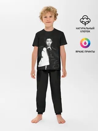 Детская пижама с брюками / Namjoon black