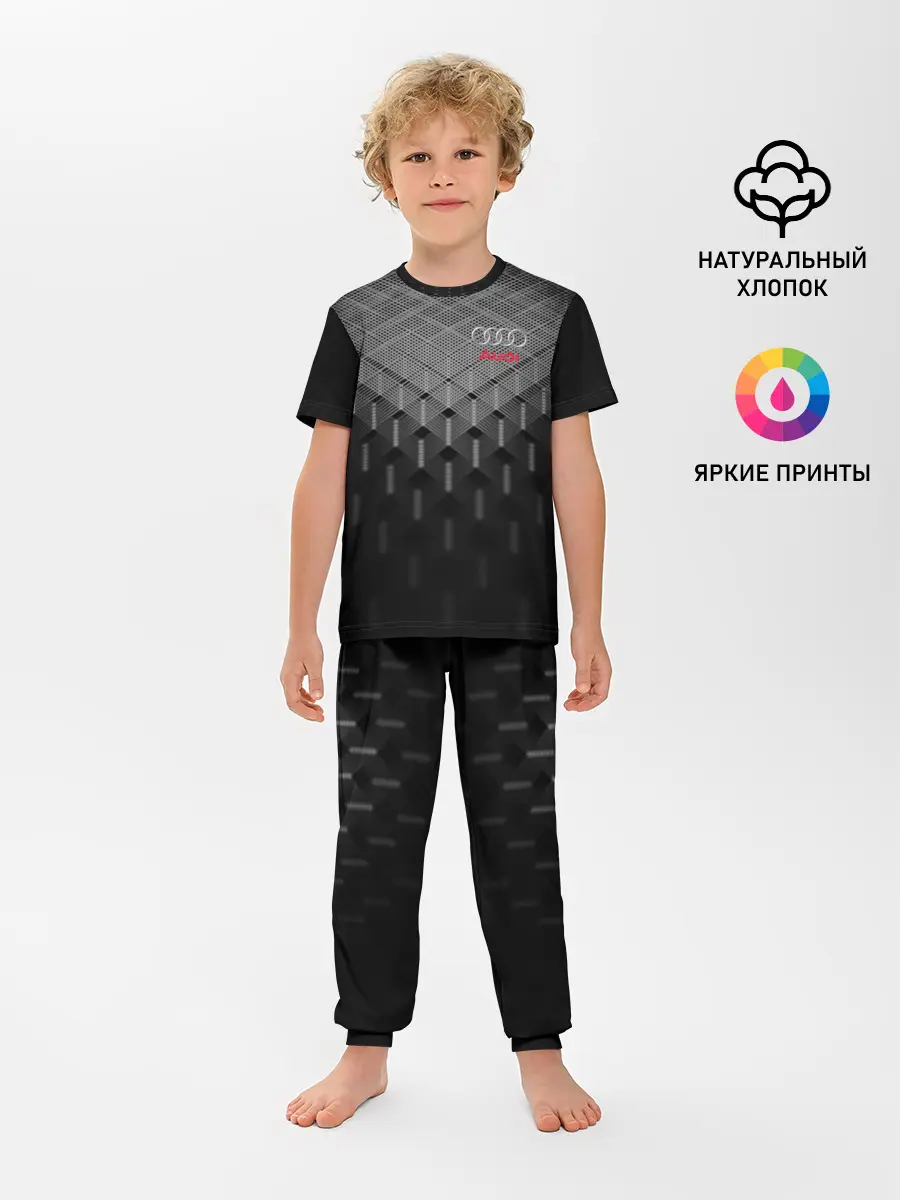 Детская пижама с брюками / AUDI SPORT