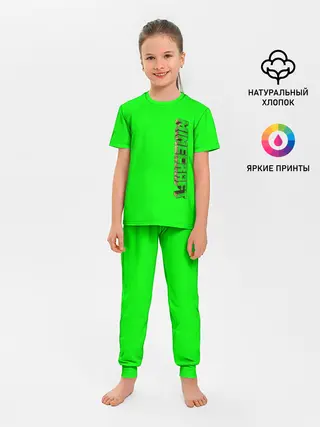 Детская пижама с брюками / Minecraft