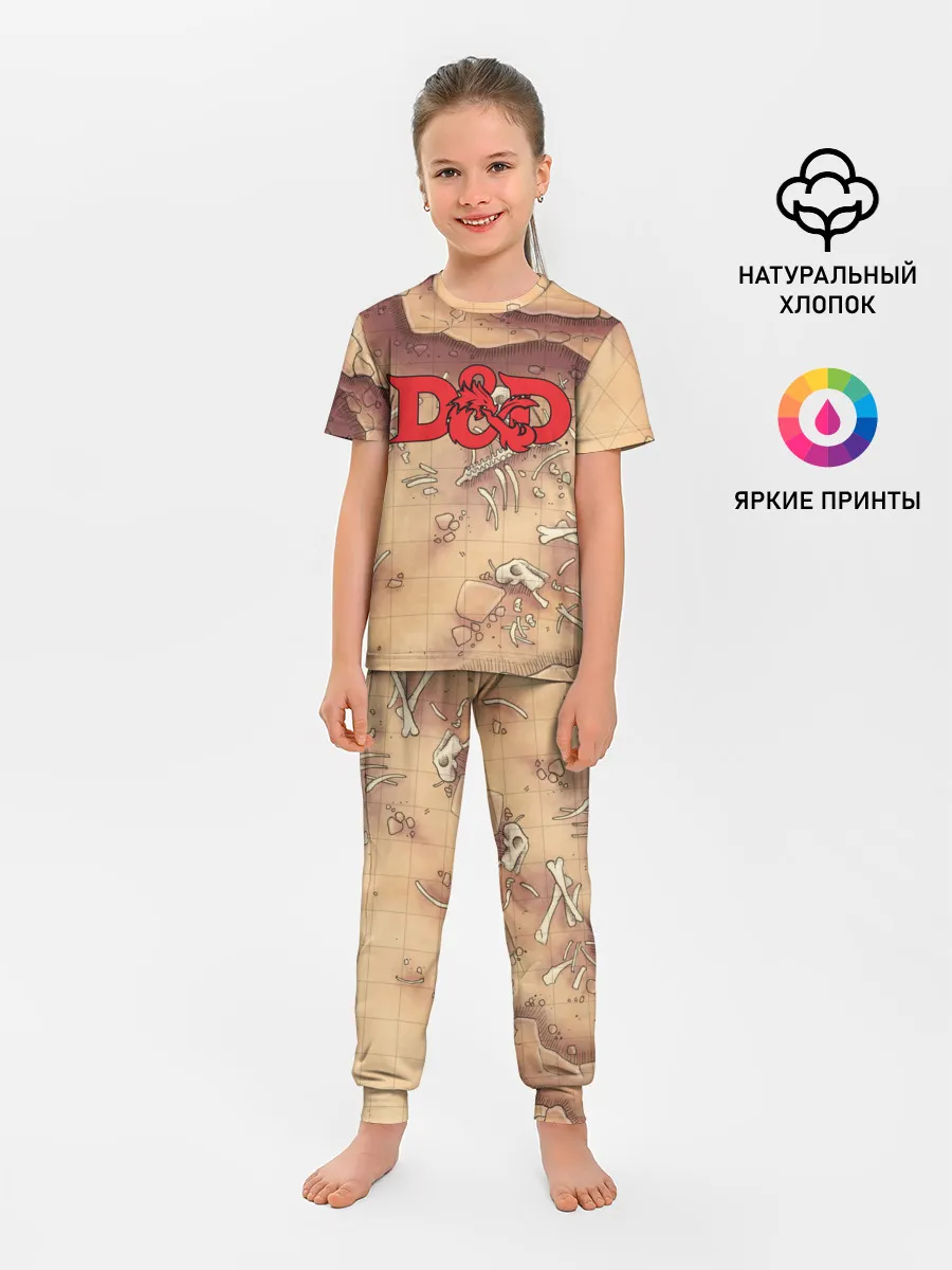 Детская пижама с брюками / Dungeons and Dragons | D&D