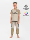 Детская пижама с брюками / Неймар Форма Новая Away 18/19