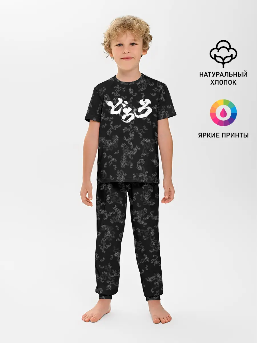 Детская пижама с брюками / DORORO PATTERN | ПАТТЕРН ЛОГО