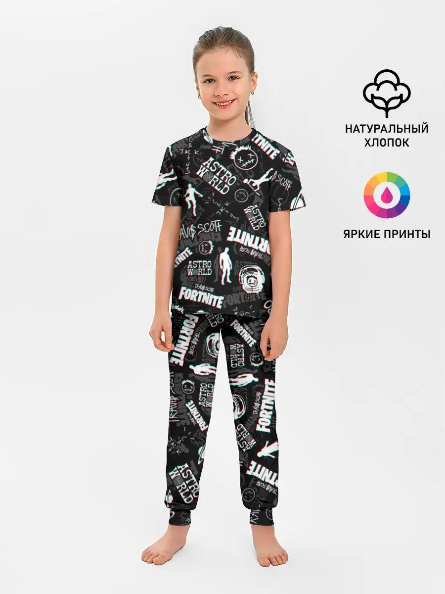 Детская пижама с брюками / TRAVIS SCOTT+FORTNITE