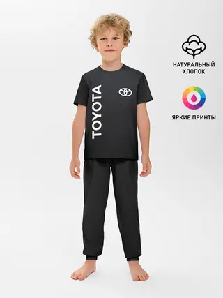 Детская пижама с брюками / TOYOTA