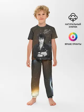 Детская пижама с брюками / ВИКТОР ЦОЙ.