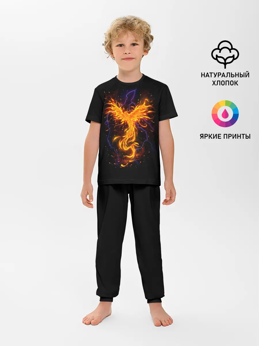 Детская пижама с брюками / Phoenix