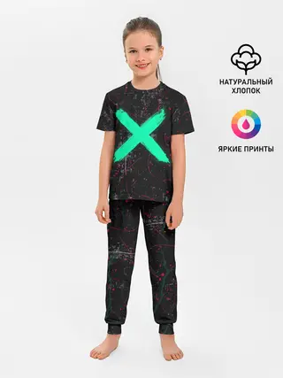 Детская пижама с брюками / Silence