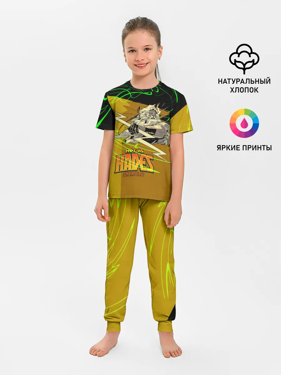 Детская пижама с брюками / Hades