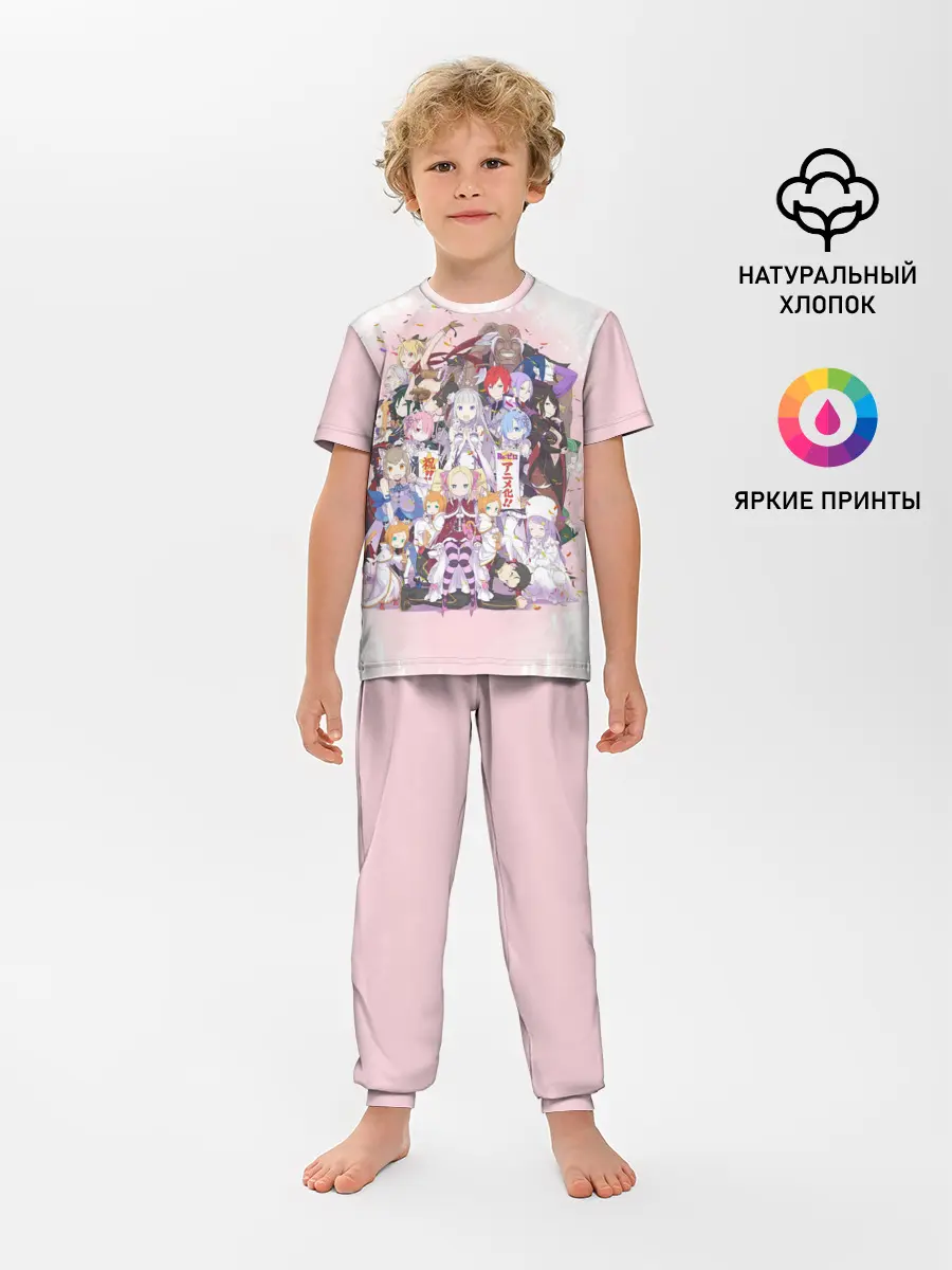 Детская пижама с брюками / RE:Zero