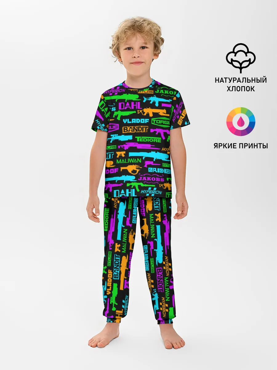 Детская пижама с брюками / BORDERLANDS 3