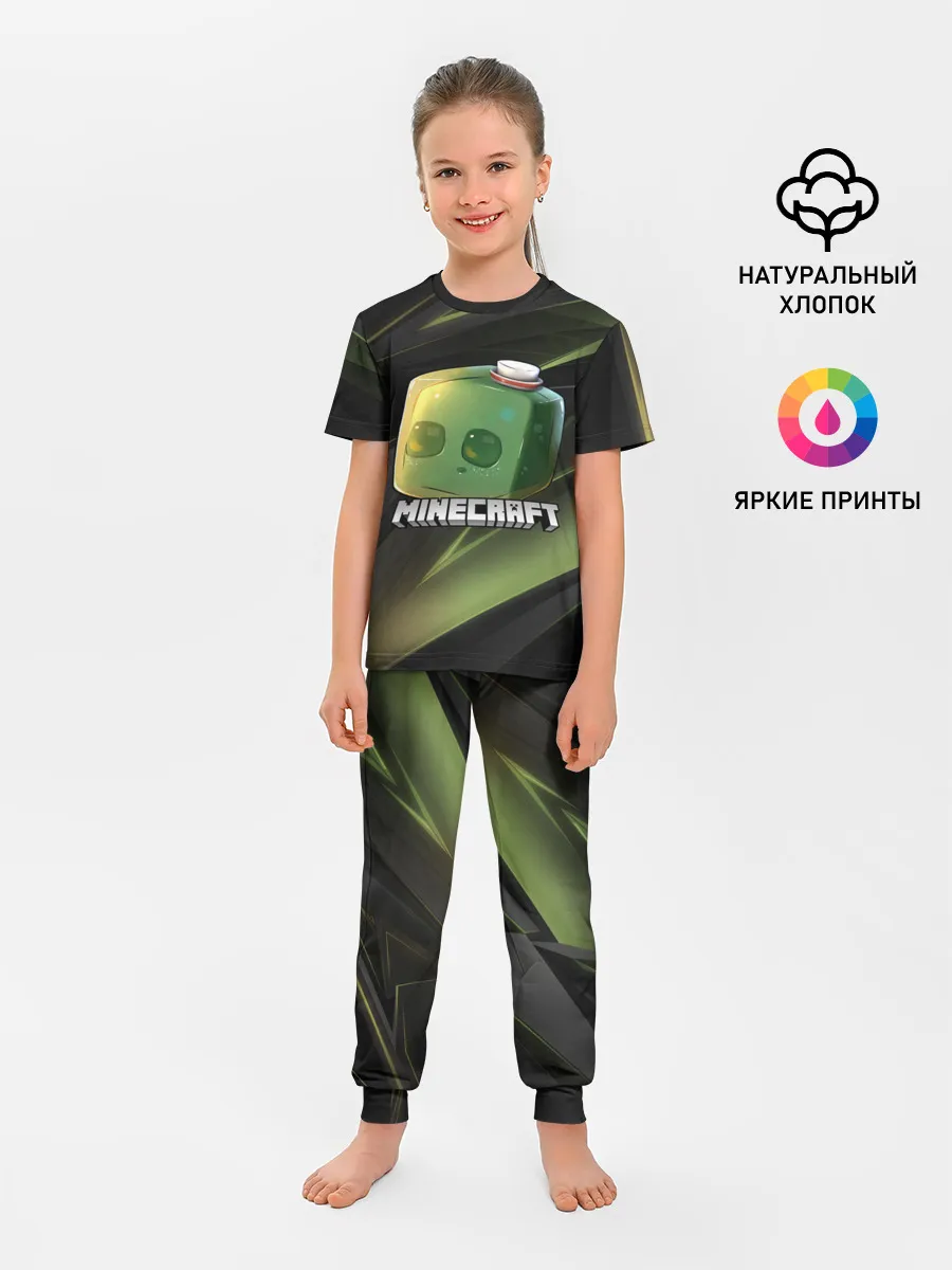 Детская пижама с брюками / MINECRAFT | МАЙНКРАФТ