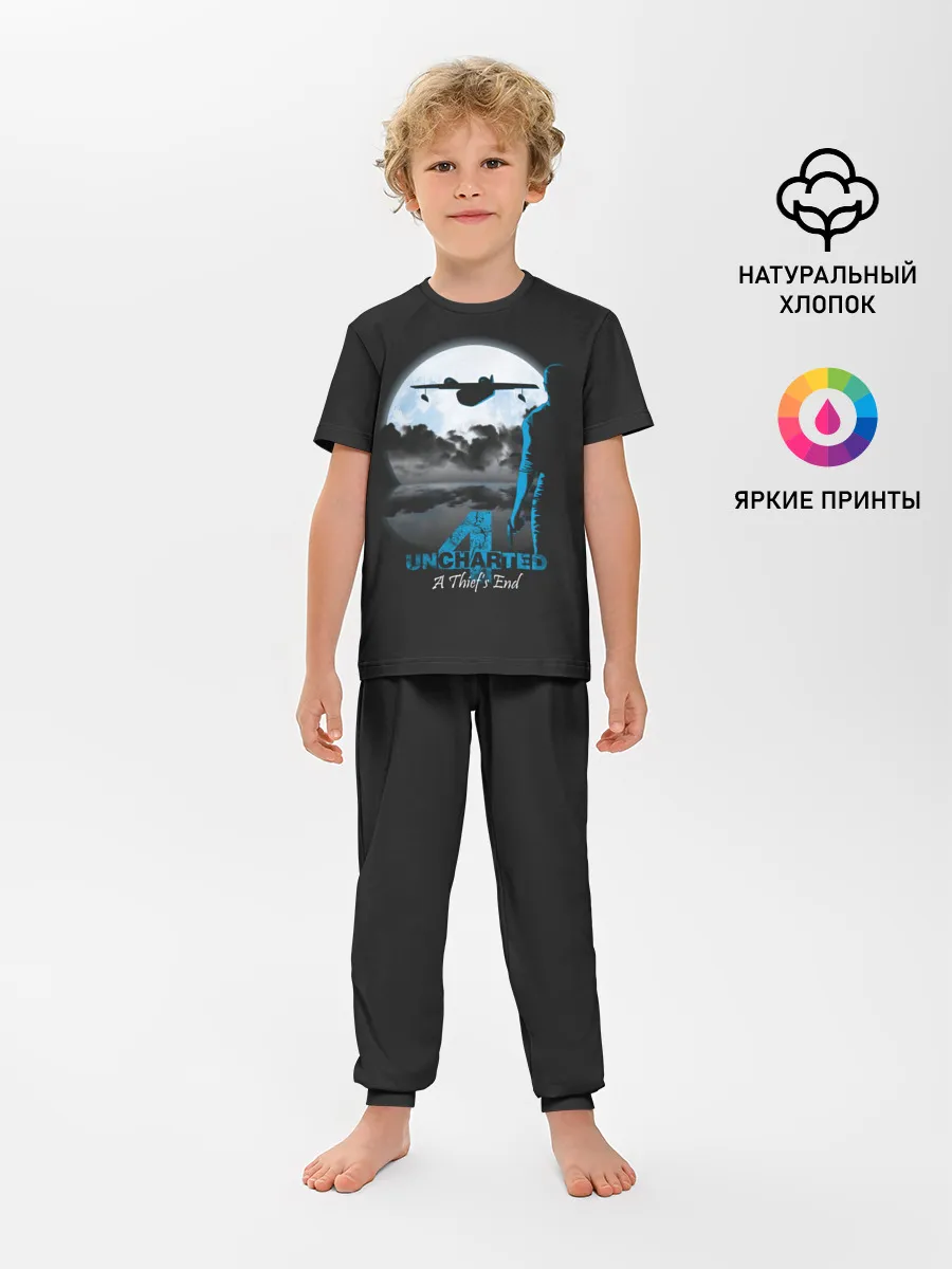 Детская пижама с брюками / Анчартед 4