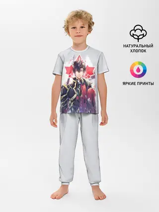 Детская пижама с брюками / Quan Zhi Gao Shou