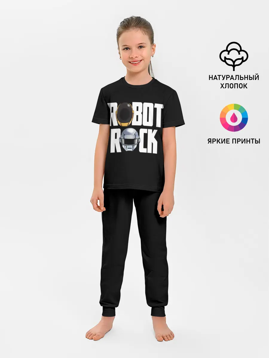 Детская пижама с брюками / Robot Rock